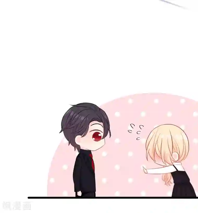 梦魇总裁的专属甜点第163话 爱上霸道吸血鬼？