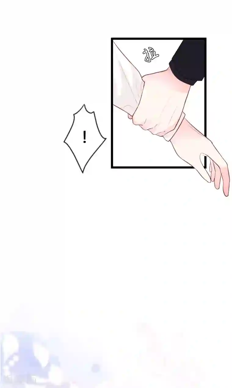 梦魇总裁的专属甜点第164话 你这个冒牌货！