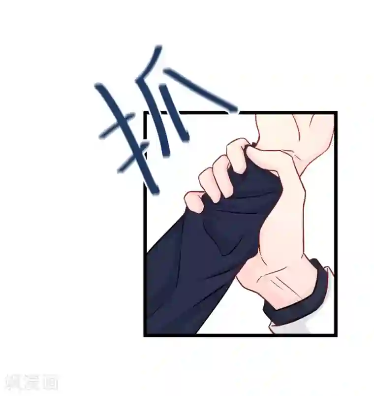 梦魇总裁的专属甜点第165话 你居然敢碰她？！