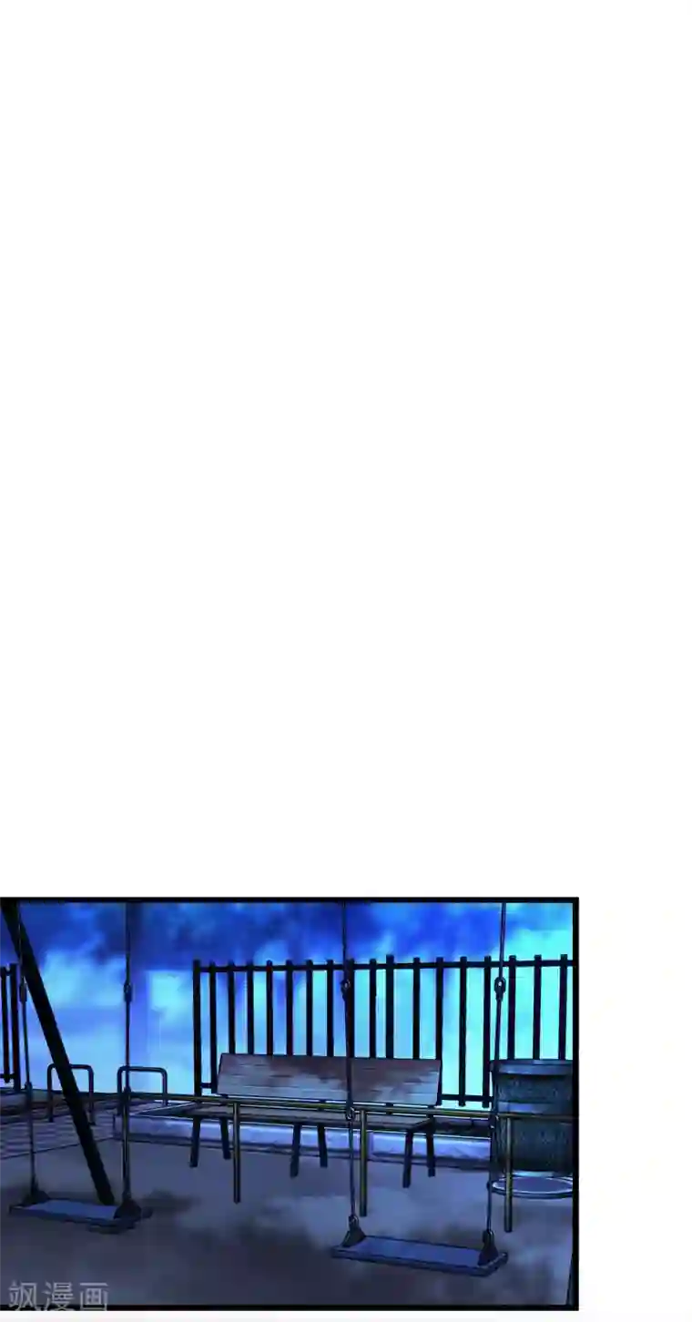 梦魇总裁的专属甜点第166话 这次一定能抓到他