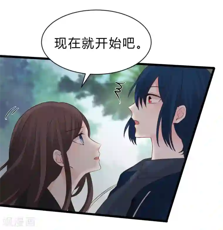 梦魇总裁的专属甜点第174话 让您满足是我的荣幸