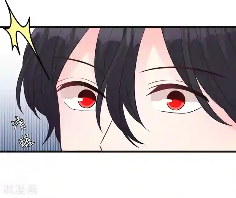 梦魇总裁的专属甜点第174话 让您满足是我的荣幸