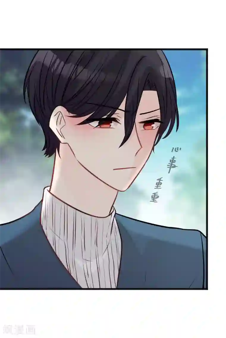 梦魇总裁的专属甜点第175话 我需要血