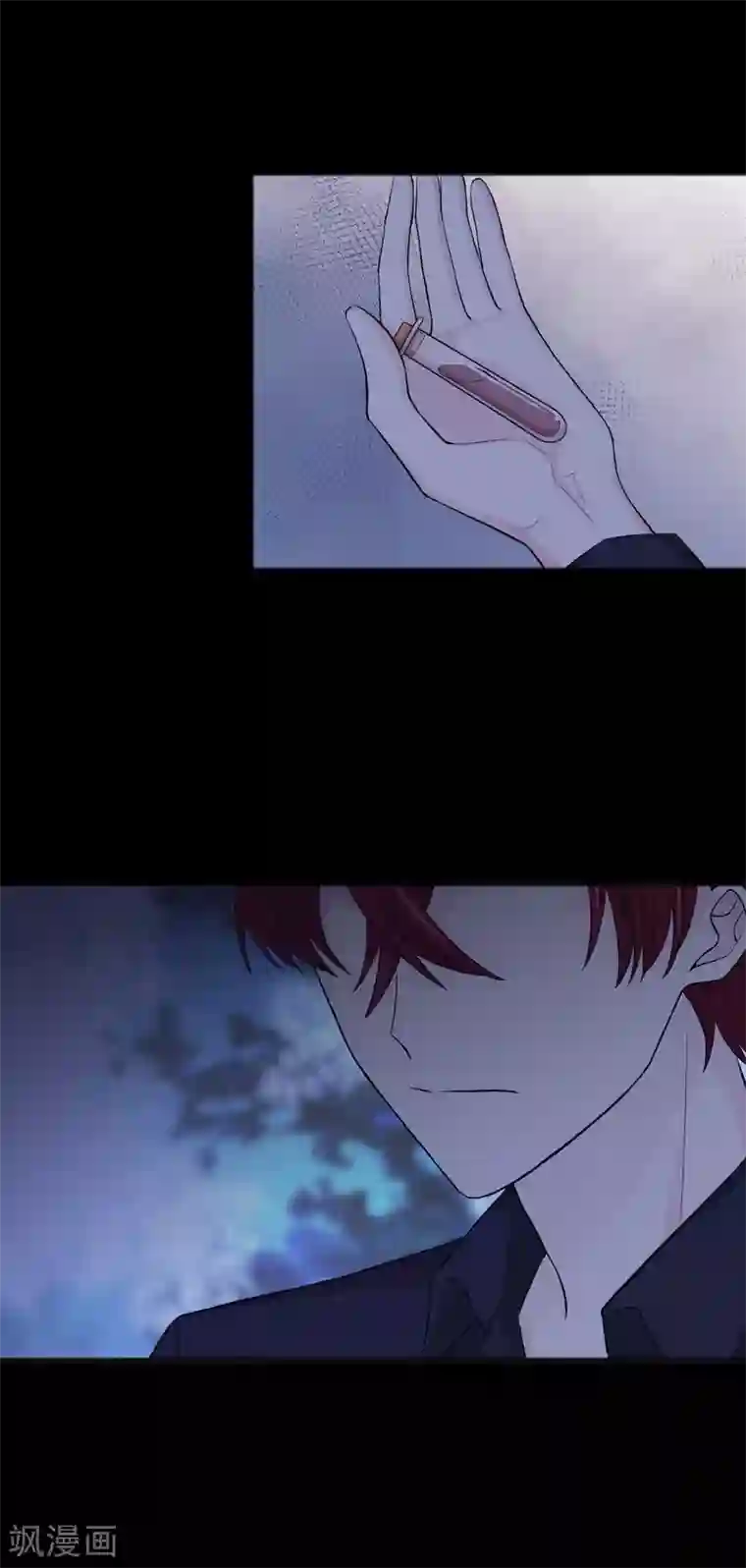 梦魇总裁的专属甜点第177话 假装顺从