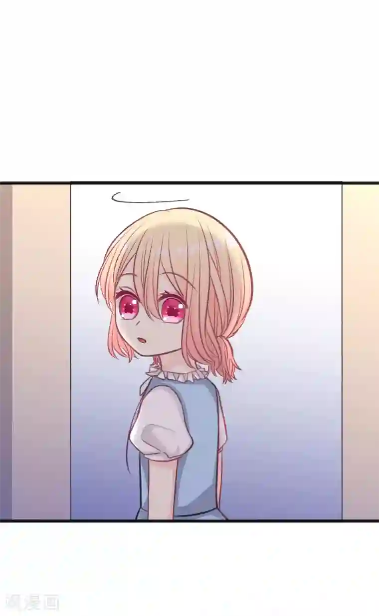 梦魇总裁的专属甜点第179话 最珍贵的感情