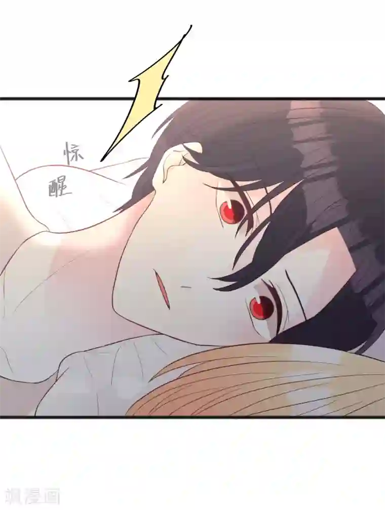 梦魇总裁的专属甜点第180话 你对每个仆人都这么好吗？