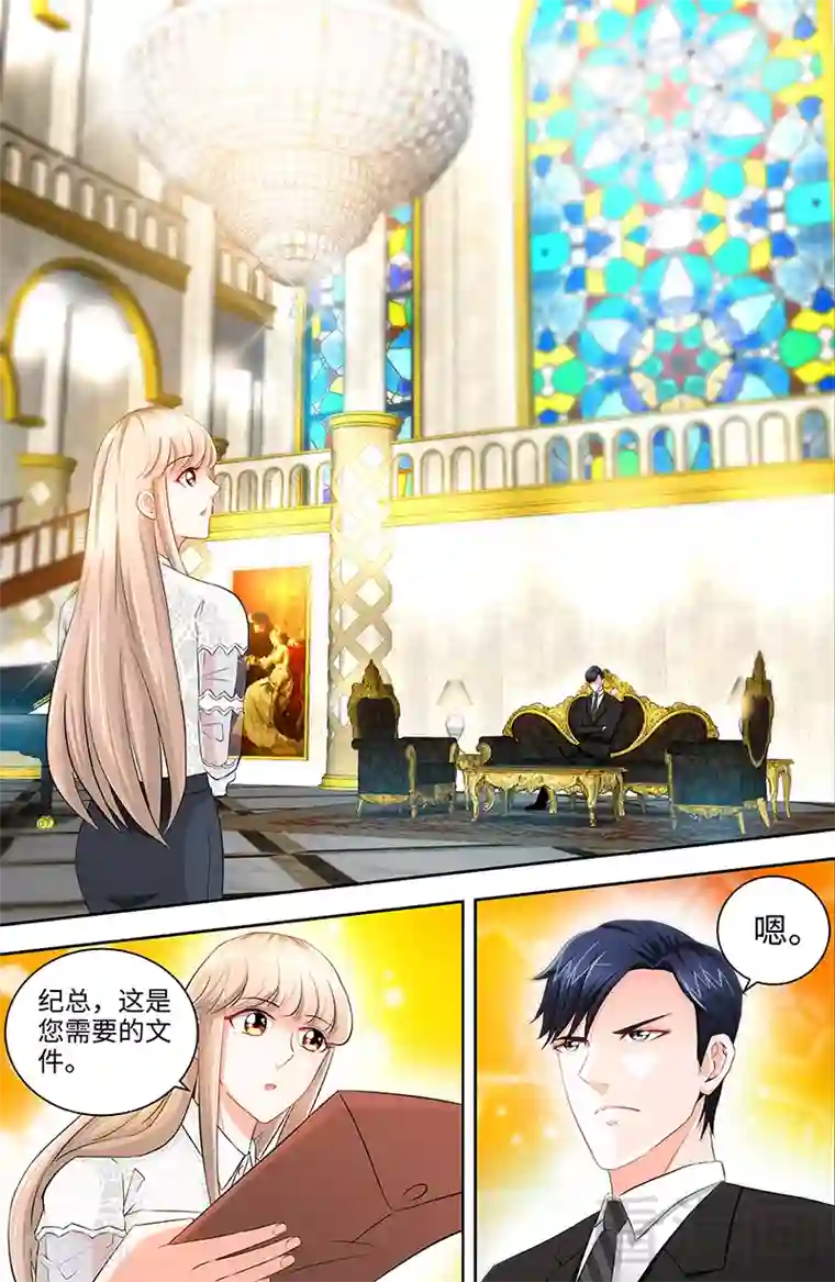 甜心宝贝休想逃第34话 纪君阳，我不是你的奴隶