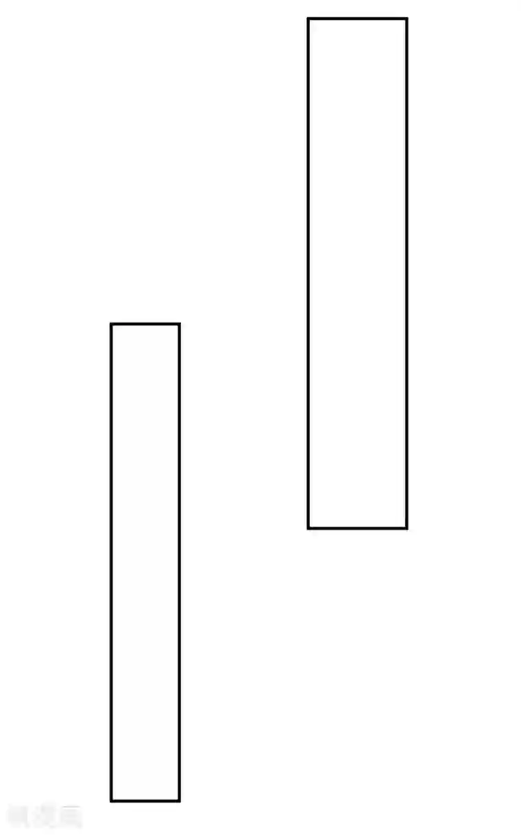 仙帝归来第88话 琅琊寨