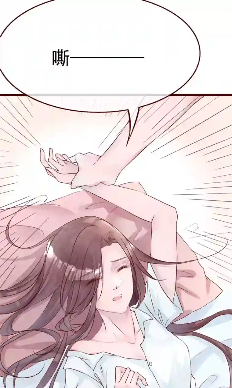 猫咪男友养成指南预告