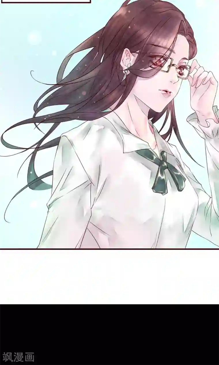 猫咪男友养成指南预告