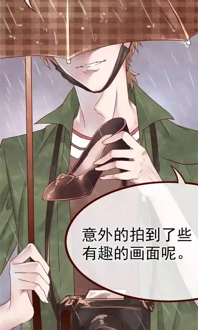 猫咪男友养成指南预告