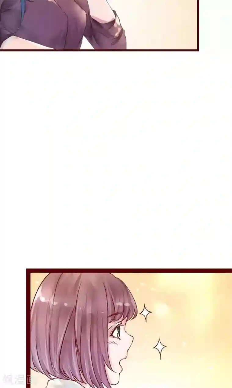 猫咪男友养成指南第1话 冷面工作狂