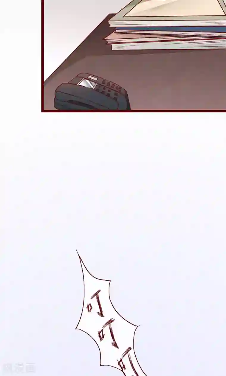 猫咪男友养成指南第1话 冷面工作狂