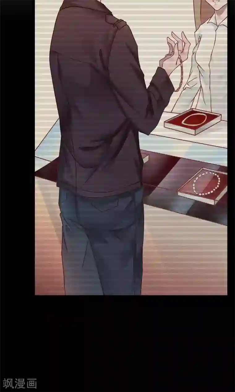 猫咪男友养成指南第1话 冷面工作狂