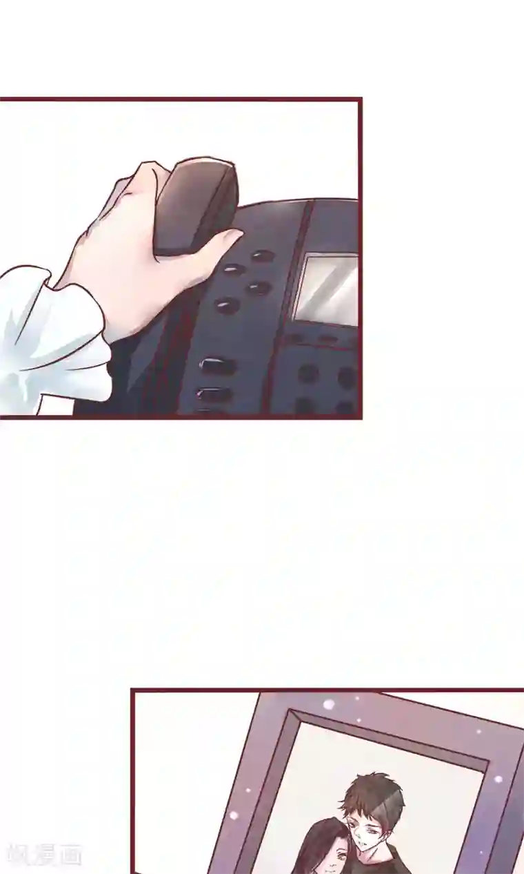 猫咪男友养成指南第1话 冷面工作狂