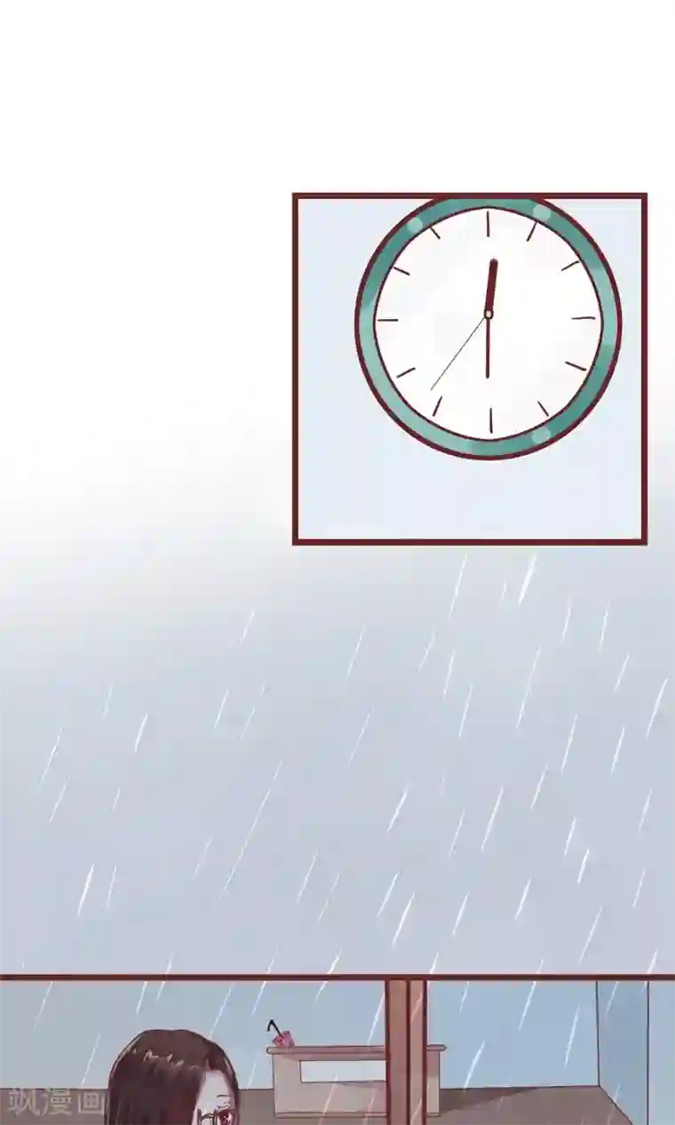 猫咪男友养成指南第1话 冷面工作狂