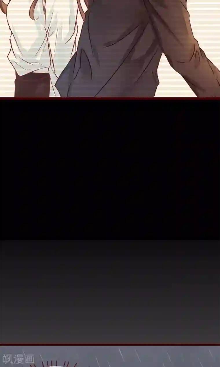 猫咪男友养成指南第2话 另一种遇见