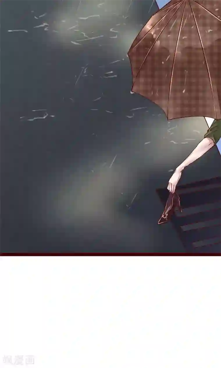 猫咪男友养成指南第2话 另一种遇见