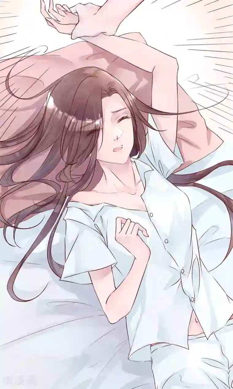 猫咪男友养成指南第3话 睫毛的诱惑