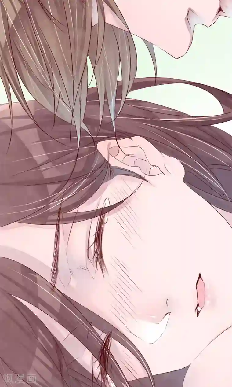 猫咪男友养成指南第3话 睫毛的诱惑
