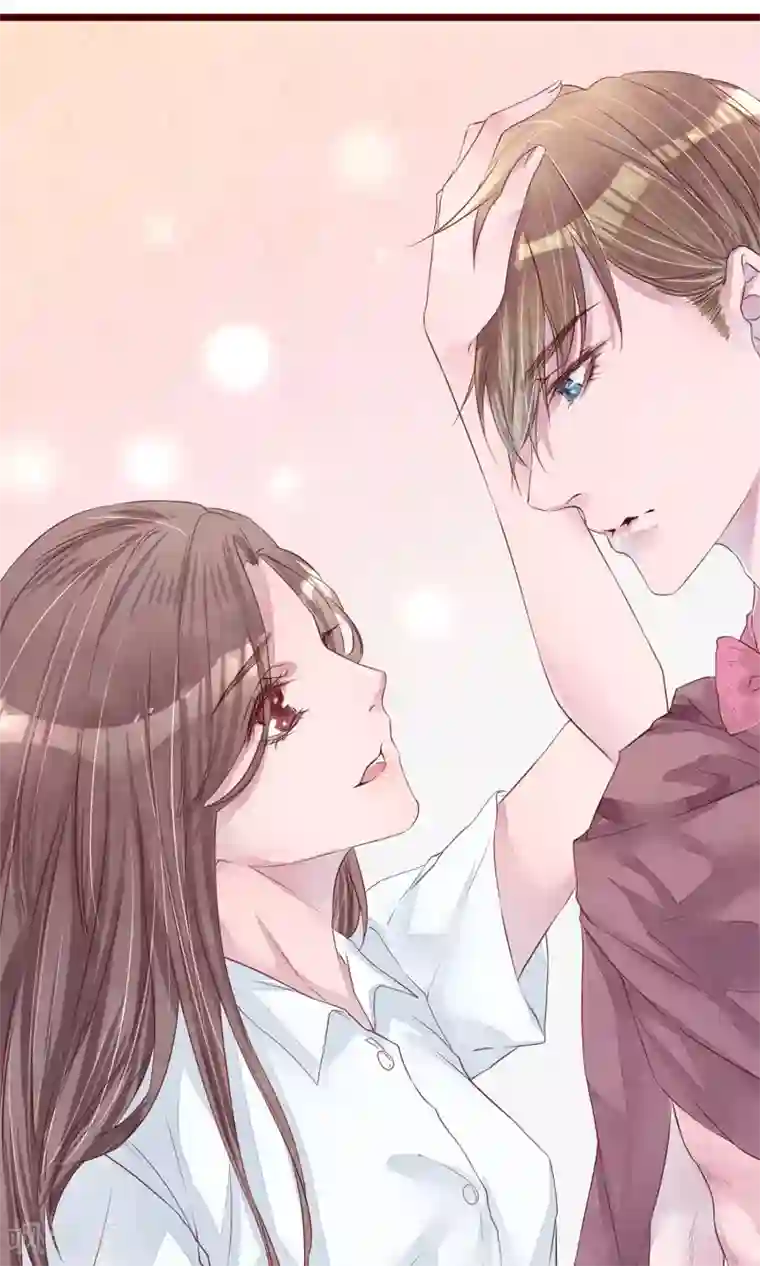 猫咪男友养成指南第3话 睫毛的诱惑