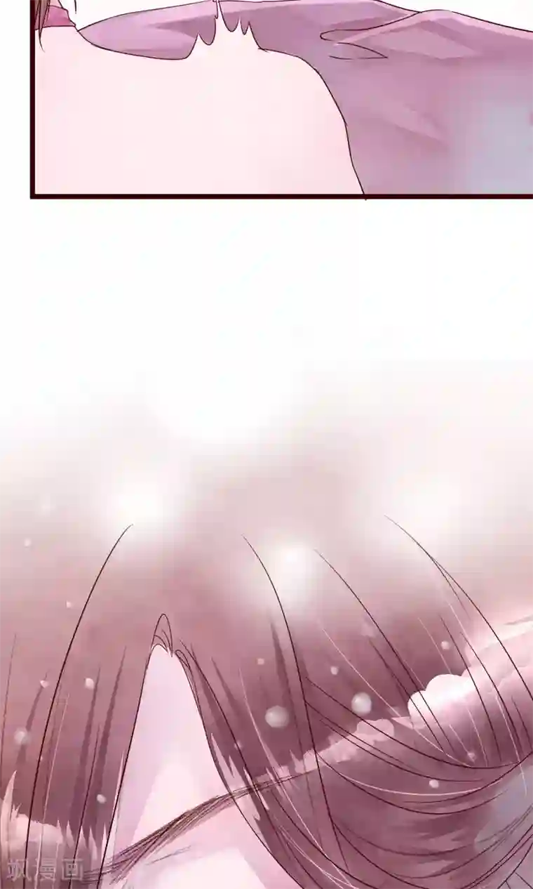 猫咪男友养成指南第3话 睫毛的诱惑