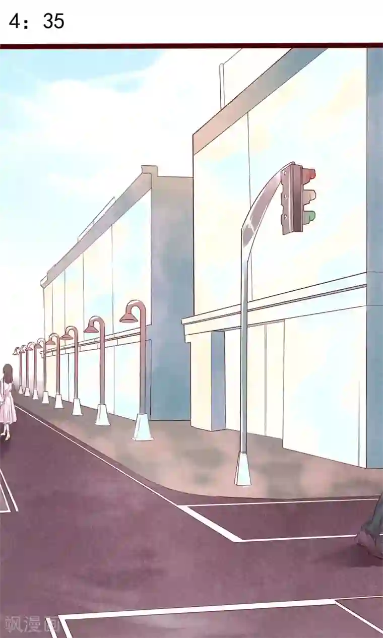 猫咪男友养成指南第4话 外出