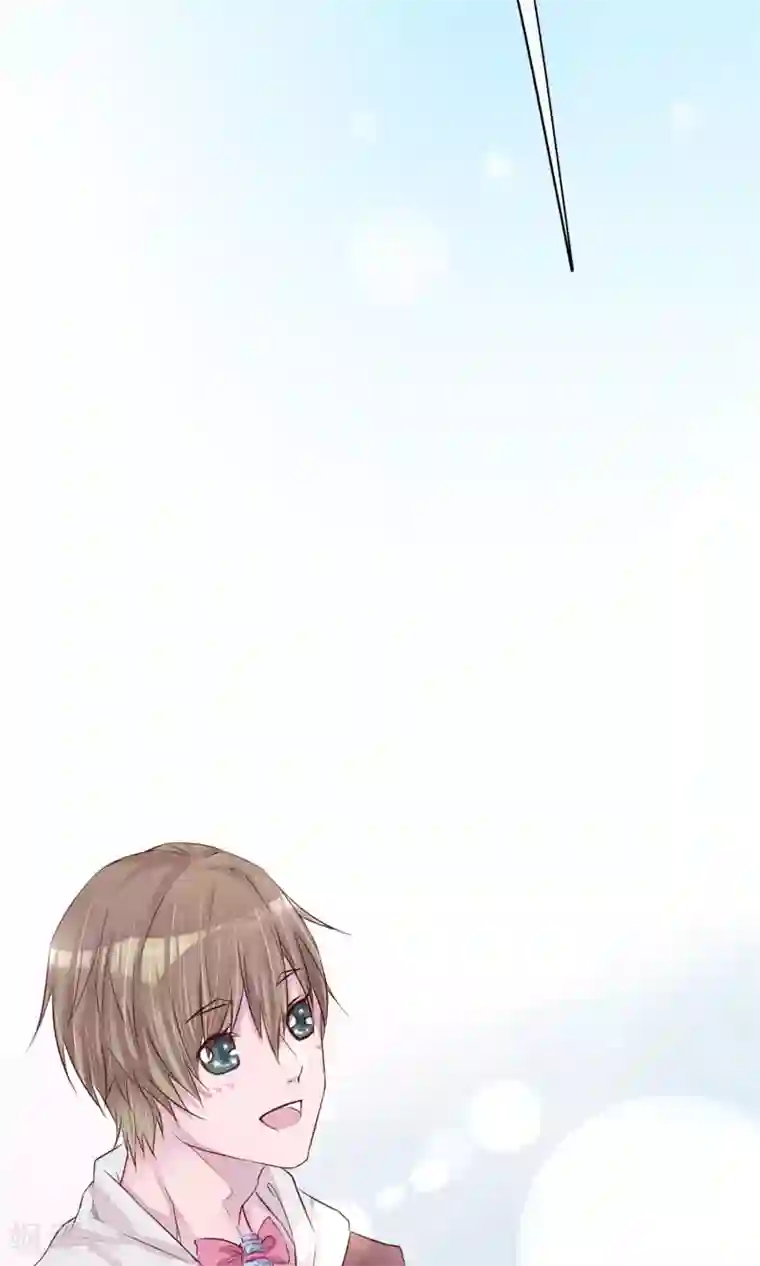 猫咪男友养成指南第4话 外出