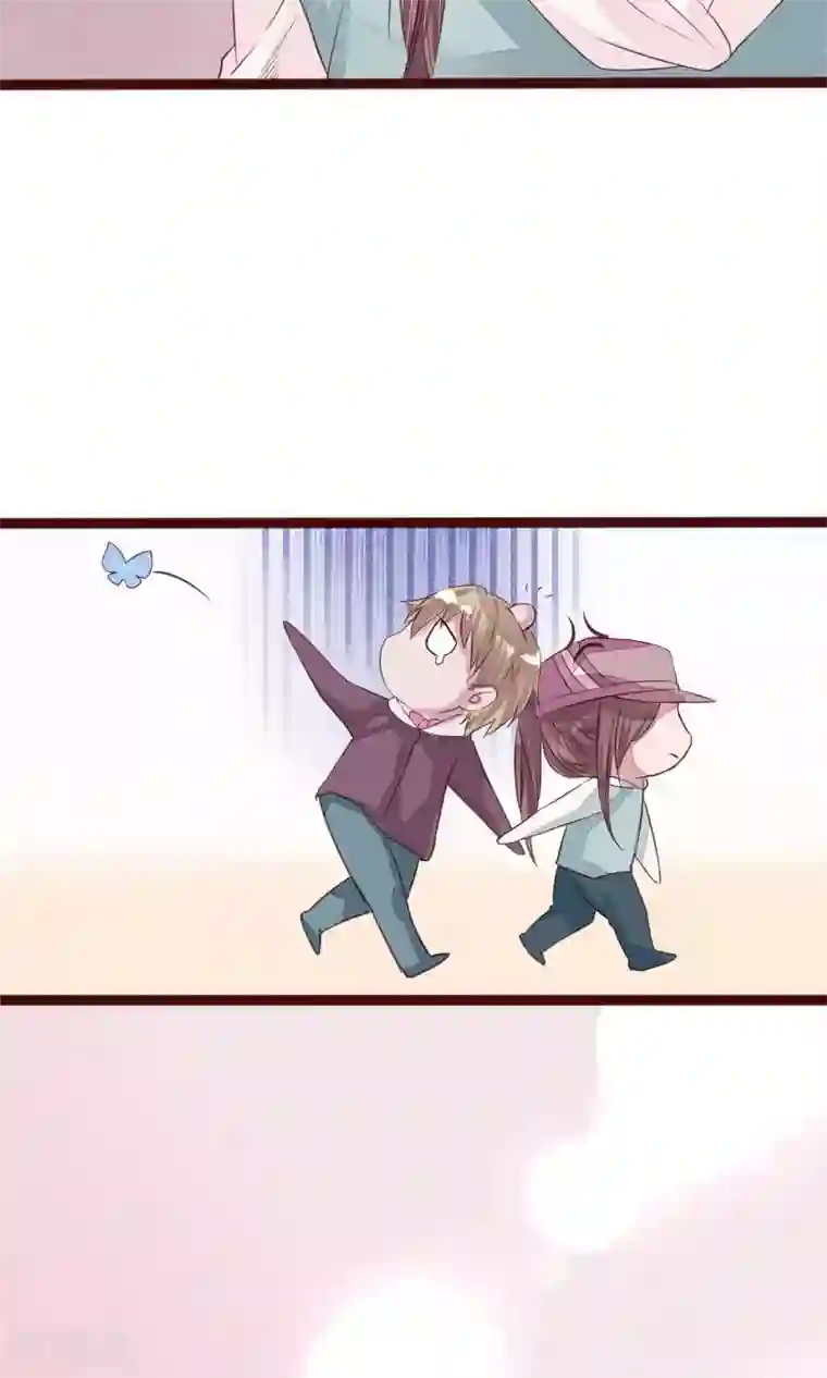 猫咪男友养成指南第4话 外出