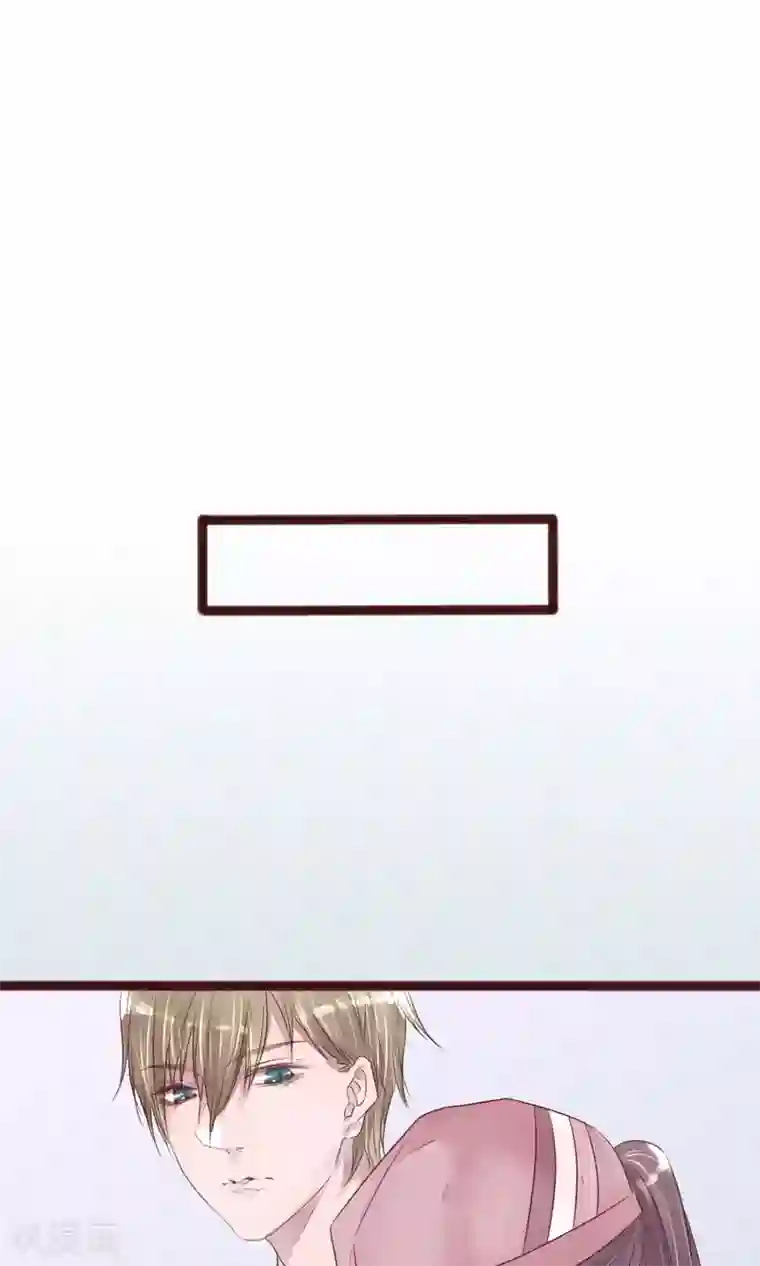 猫咪男友养成指南第4话 外出