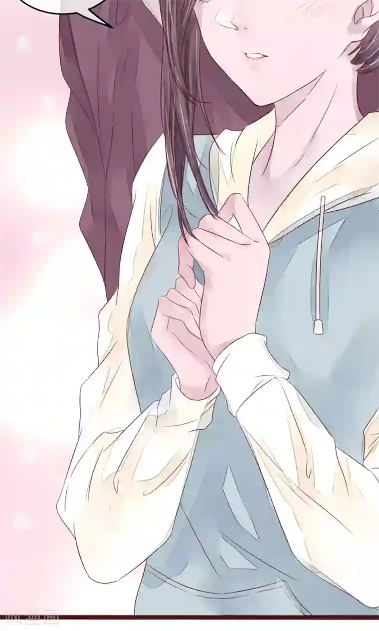 猫咪男友养成指南第4话 外出