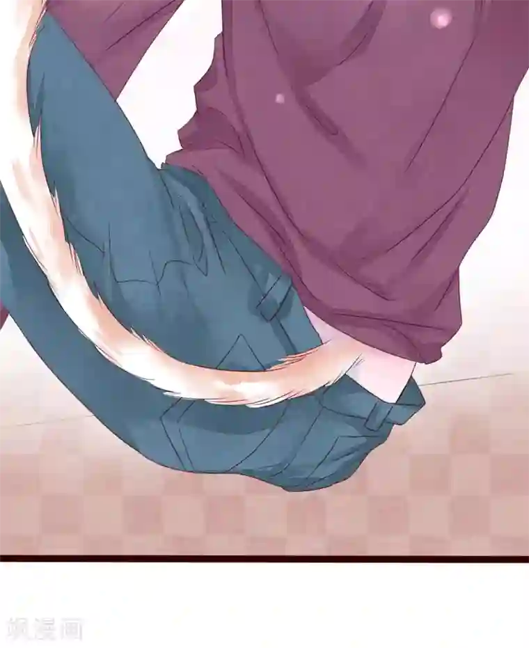 猫咪男友养成指南第4话 外出