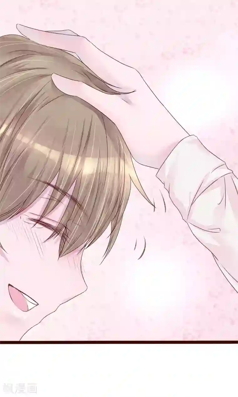 猫咪男友养成指南第5话 打扮我的喵