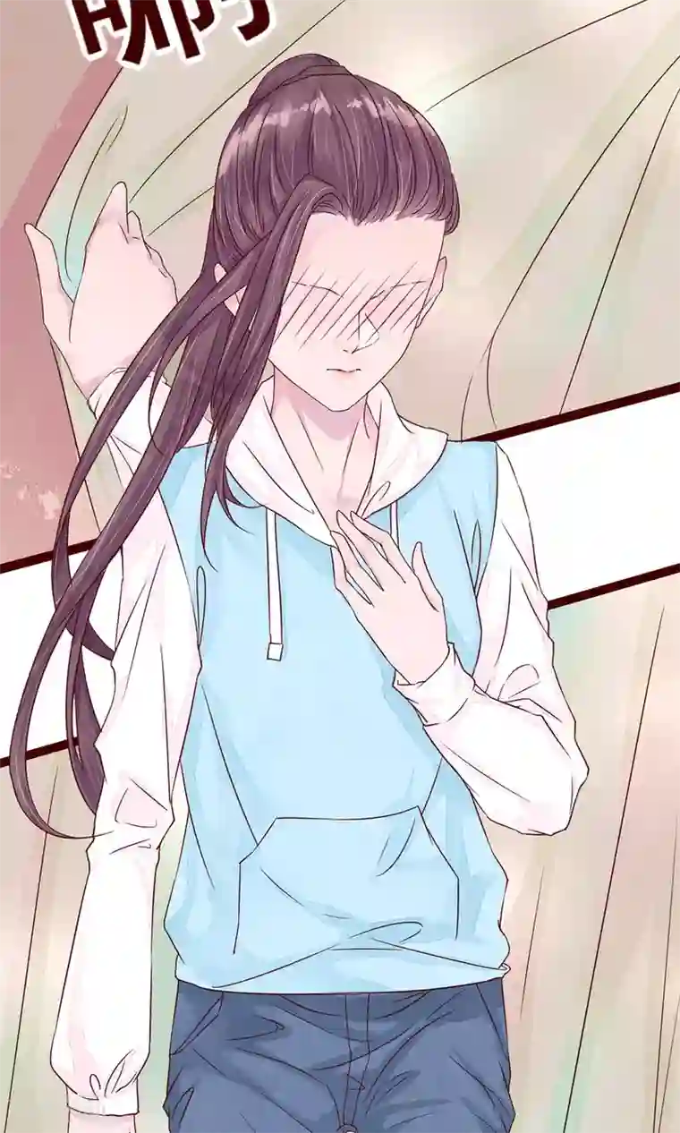 猫咪男友养成指南第6话 你是一个男人