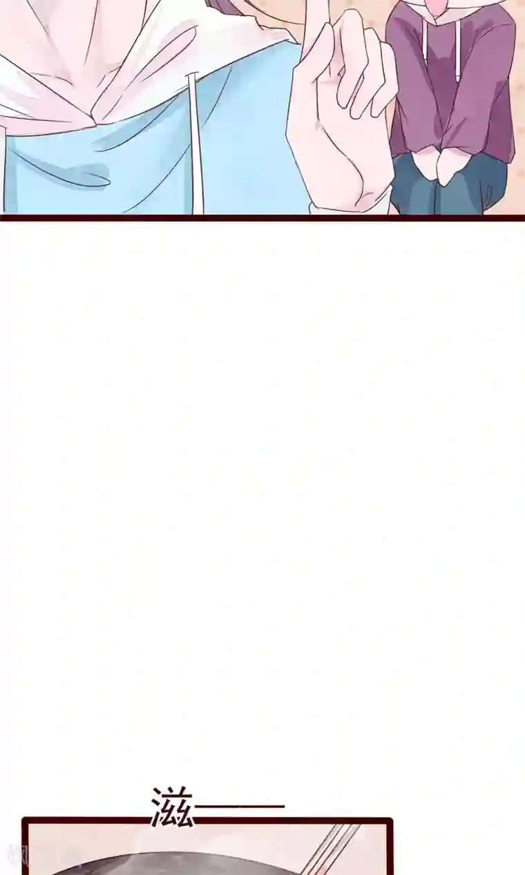 猫咪男友养成指南第6话 你是一个男人