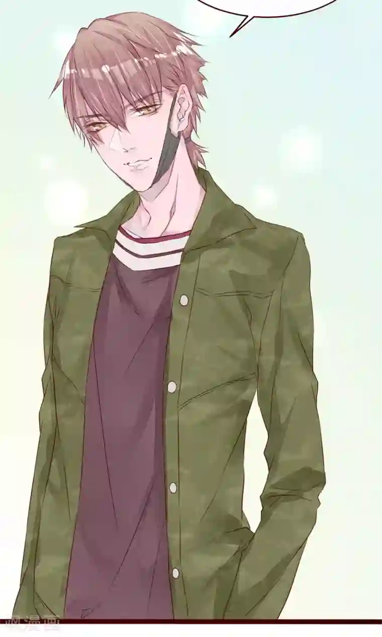 猫咪男友养成指南第6话 你是一个男人