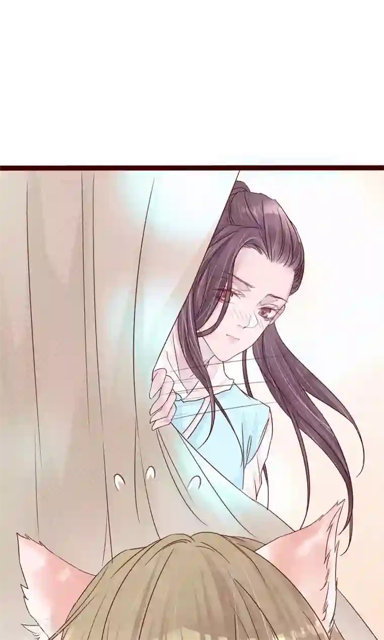 猫咪男友养成指南第6话 你是一个男人