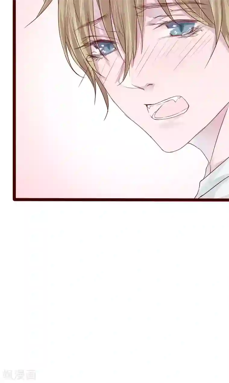 猫咪男友养成指南第6话 你是一个男人