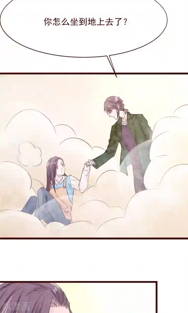 猫咪男友养成指南第7话 著名摄影师