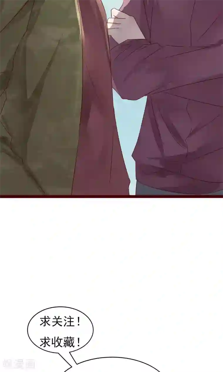 猫咪男友养成指南第7话 著名摄影师