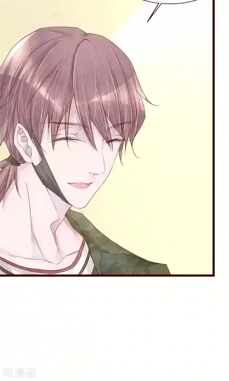 猫咪男友养成指南第7话 著名摄影师