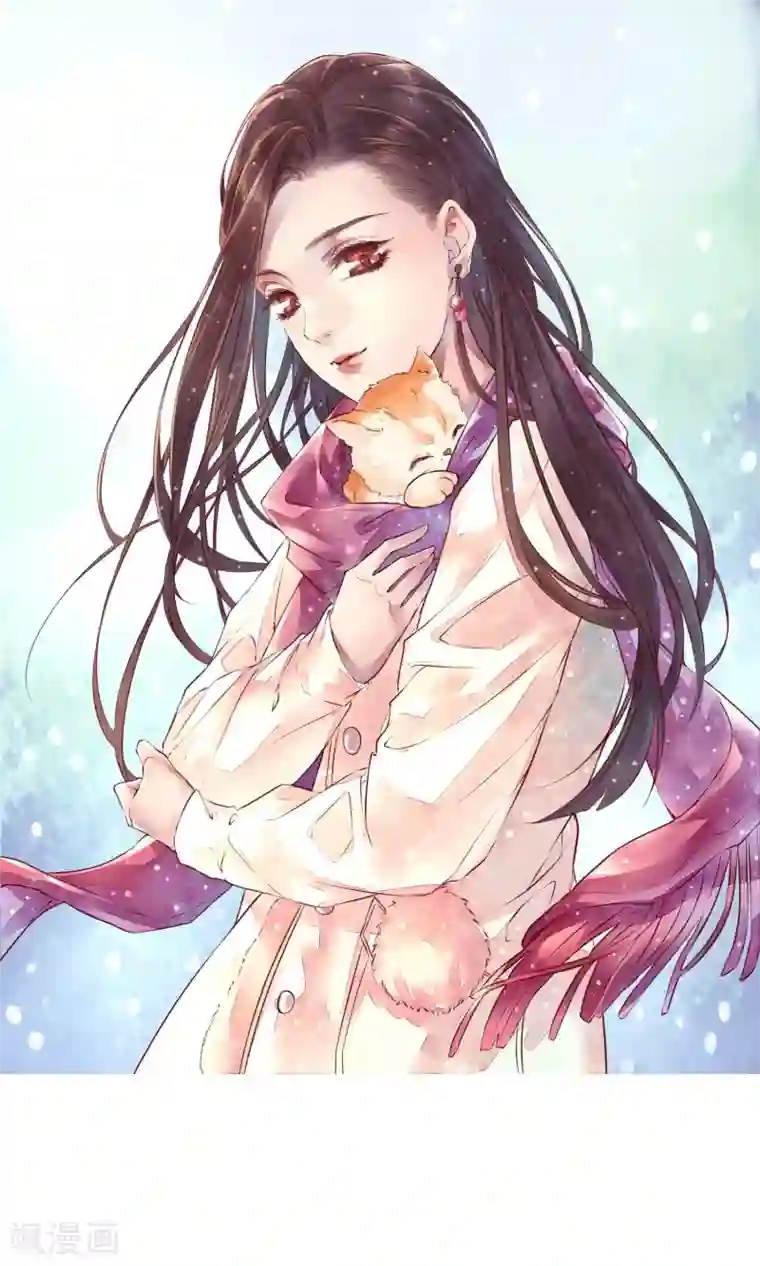 猫咪男友养成指南第8话 不受控制的心