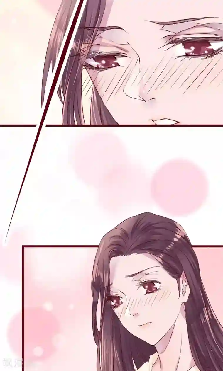 猫咪男友养成指南第8话 不受控制的心