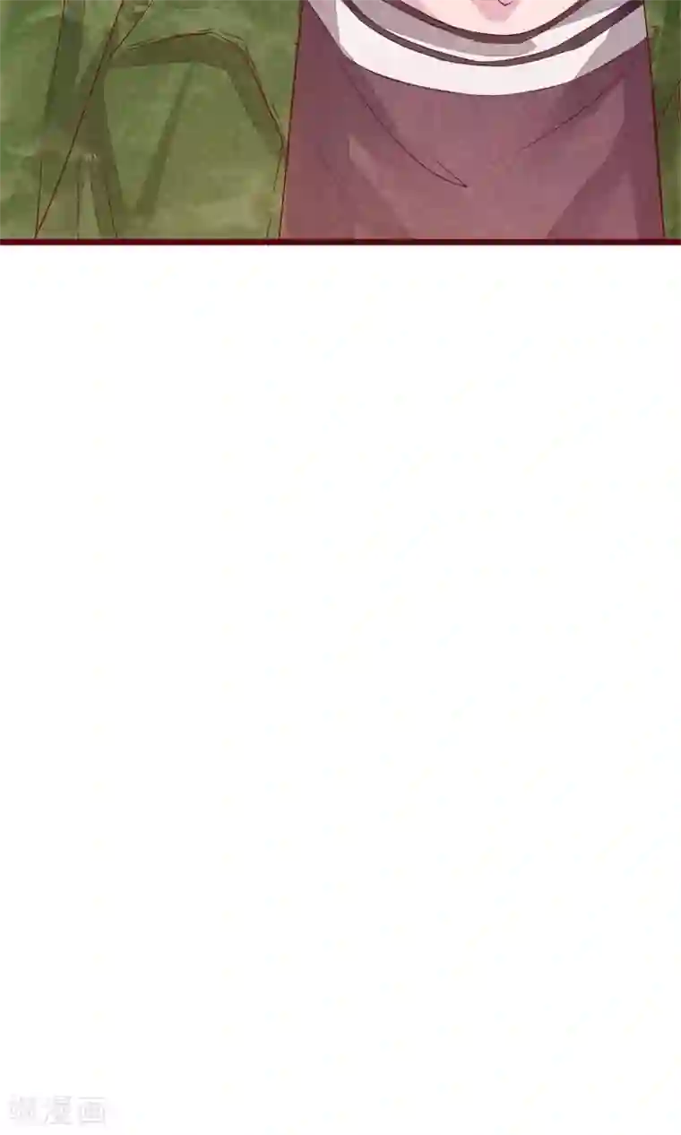 猫咪男友养成指南第8话 不受控制的心