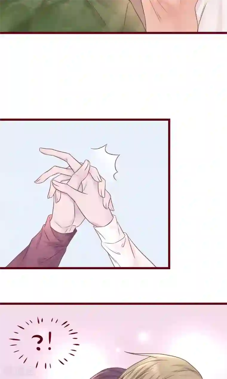 猫咪男友养成指南第8话 不受控制的心