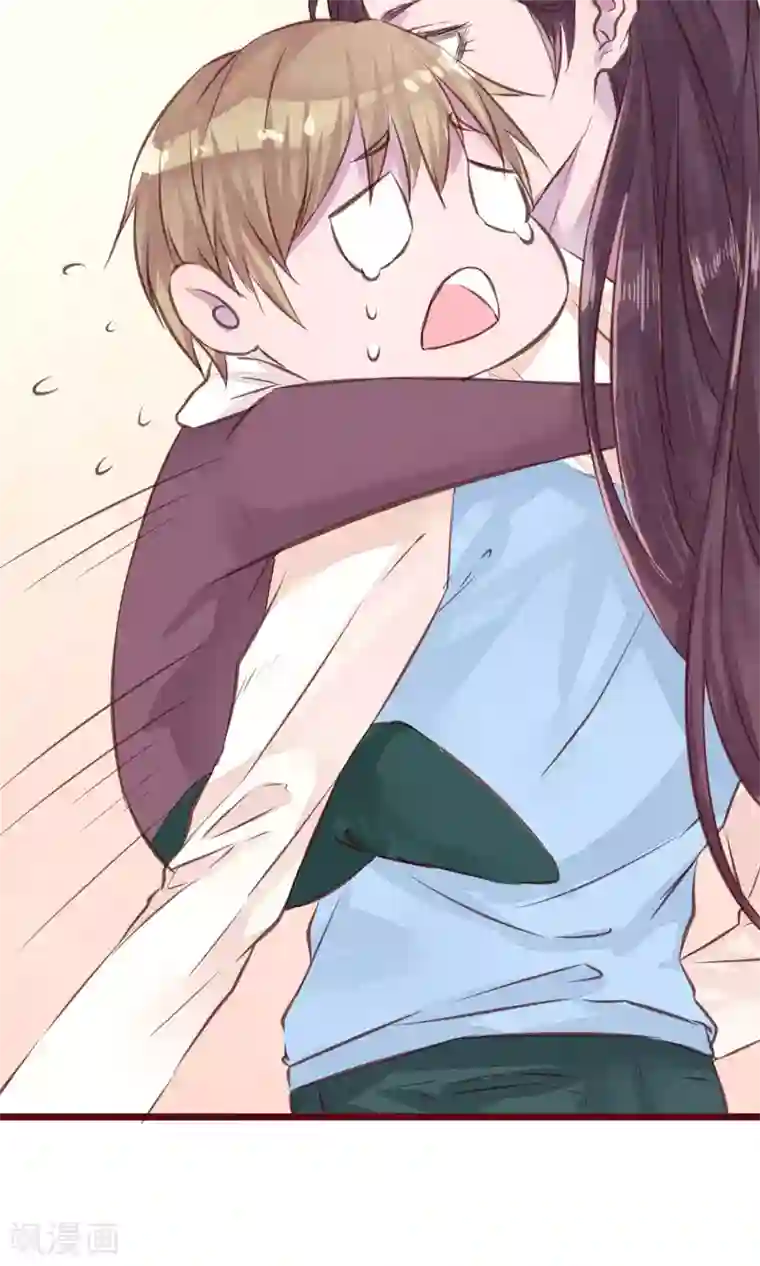 猫咪男友养成指南第9话 把坏男人赶出