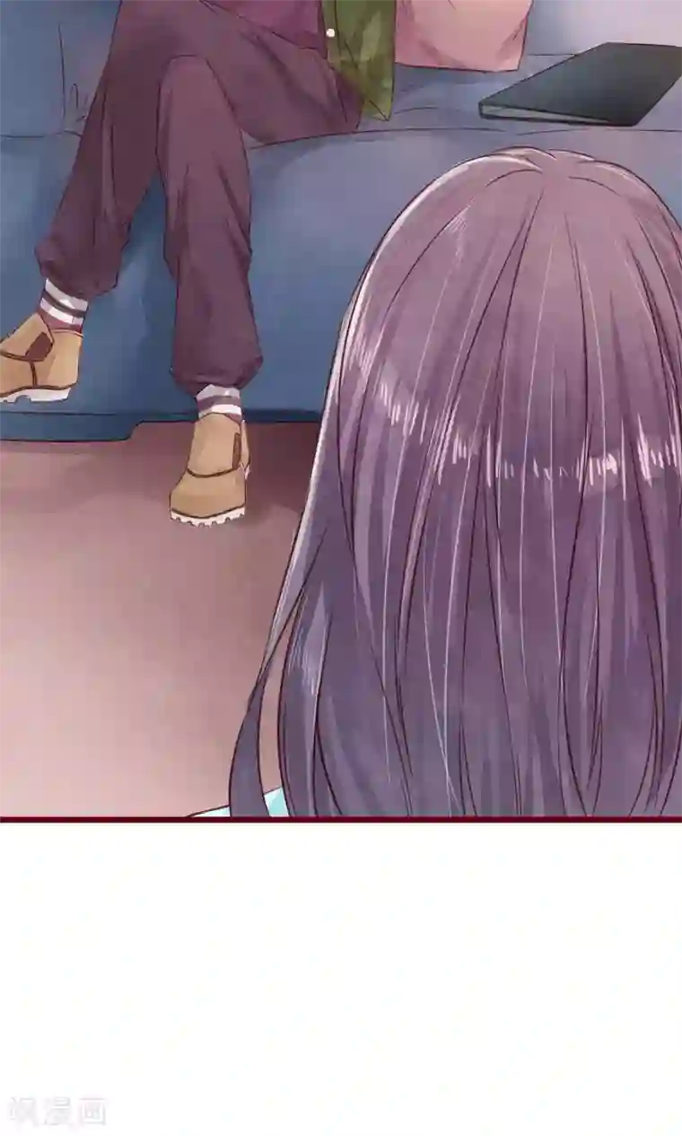 猫咪男友养成指南第9话 把坏男人赶出