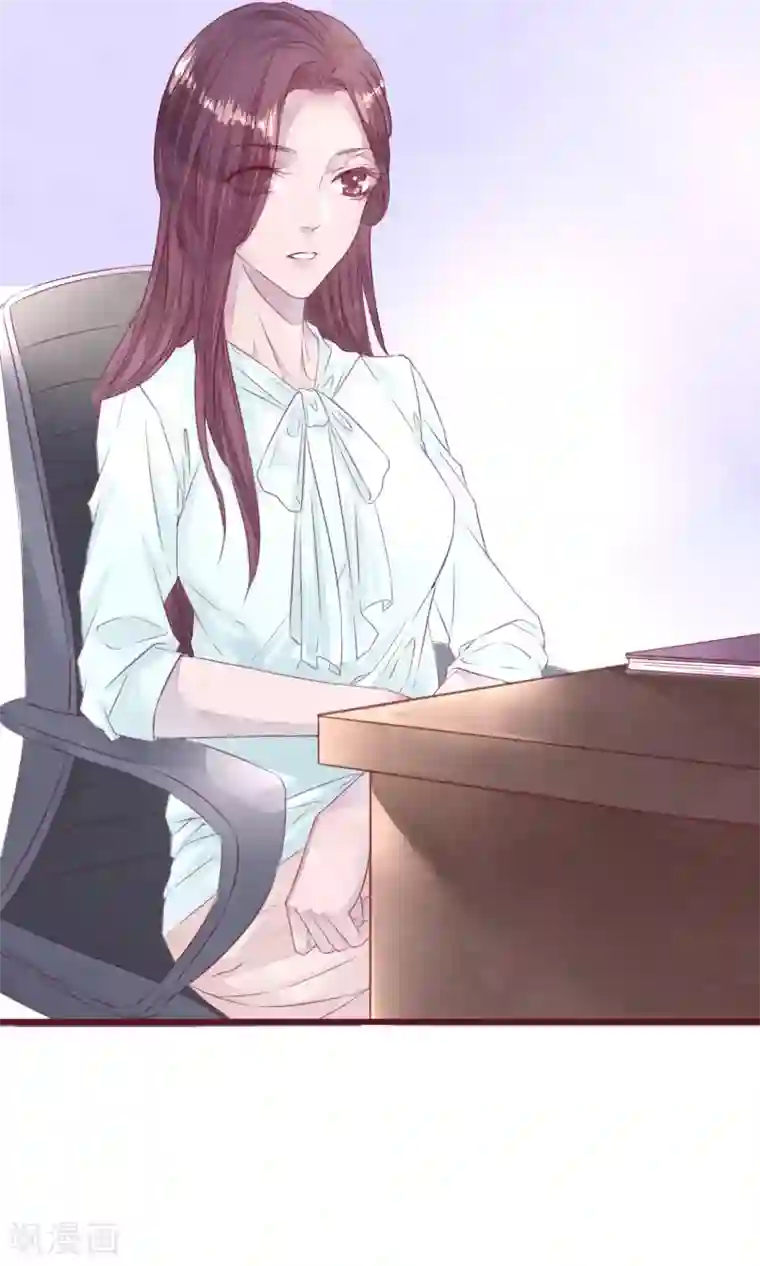 猫咪男友养成指南第10话 前男友上门