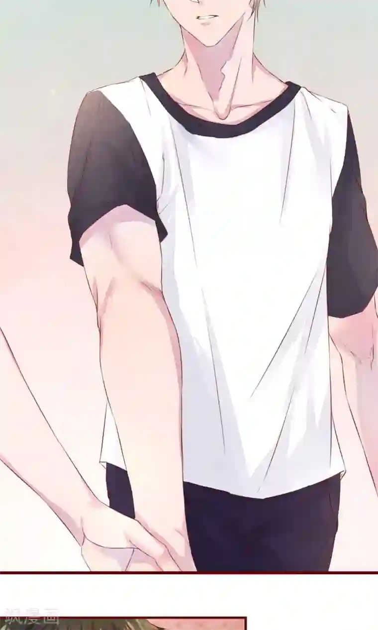 猫咪男友养成指南第11话 警察局的闹剧