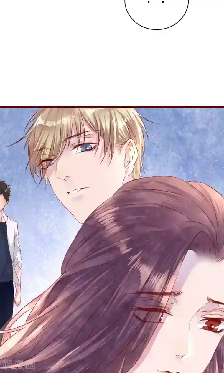 猫咪男友养成指南第11话 警察局的闹剧